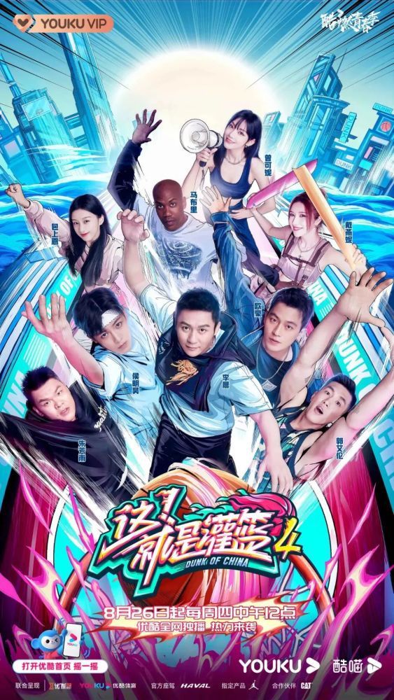 专家推荐　【东方球圣】足球7连红 奉上下午澳超：悉尼FC vs 西部联【红单策略】足球18中15 带来下午澳超：墨尔本城 VS 墨尔本胜利【盘算足红】足球17中13 带来晚间意甲：弗洛西诺尼 VS 尤文图斯今日热点赛事今日下午，悉尼FC vs 西部联，晚间欧洲顶级联赛火热进行，17中13专家东方球圣等人带来赛事解析。